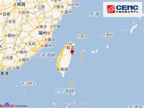 台湾花莲县附近海域发生5.2级地震 震源深度10千米|震源深度|国家地震台网|级地震_新浪新闻