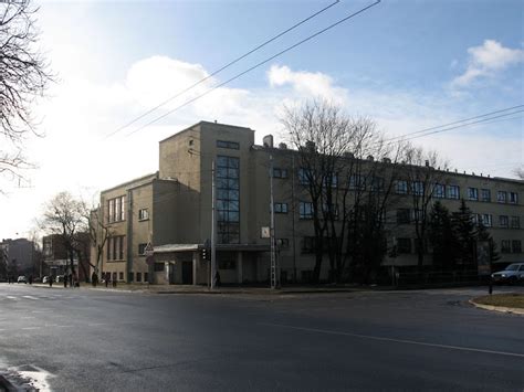 School Nr. 34 - Riga Photos