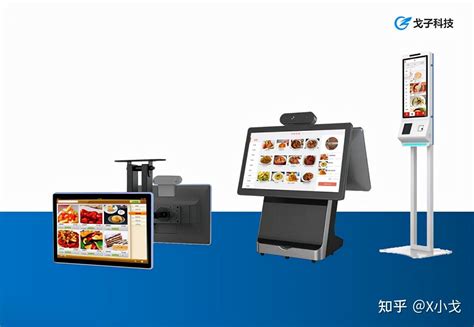 食堂用什么点餐收银系统好？推荐戈子科技 - 知乎