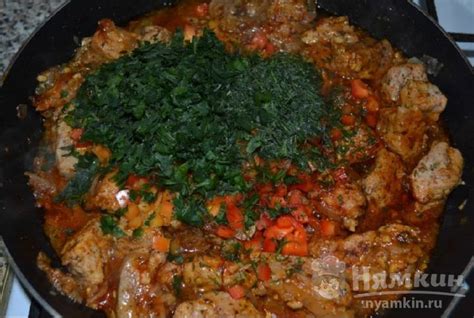 Чашушули из свинины по-грузински рецепт пошаговый с фото - Nyamkin.RU
