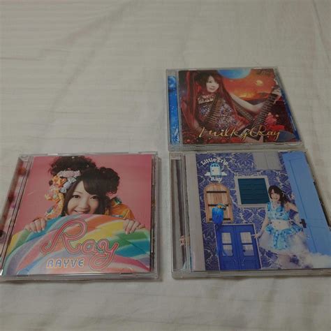 Ray アルバム3枚セット - メルカリ