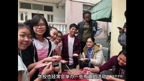 外国语学院学子在第二届广西留学生中国诗词大赛中喜获佳绩-广西科技大学
