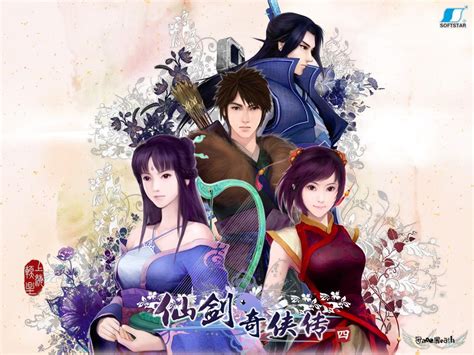 WIN10也能玩 《仙劍奇俠傳》系列第1部將於Steam上架 | ETtoday遊戲雲 | ETtoday新聞雲