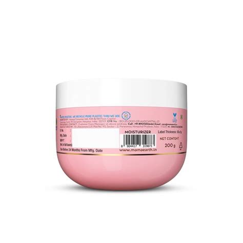 Beetroot Hydraful Light Gel Moisturizer with Beetroot & Hyaluronic Acid ...