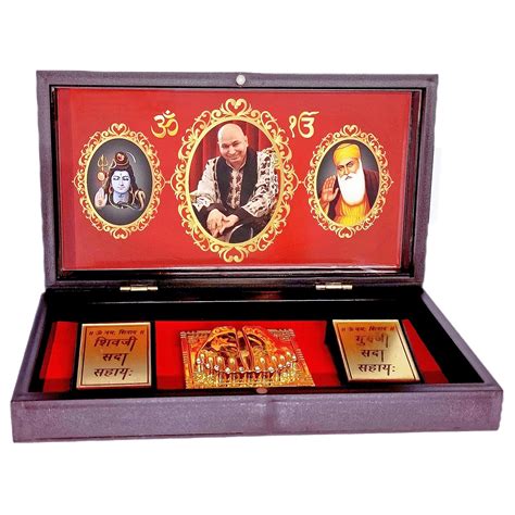 MAPLE Guru Ji Charan Paduka |Guruji Swaroop for Mandir | Wooden Gold ...