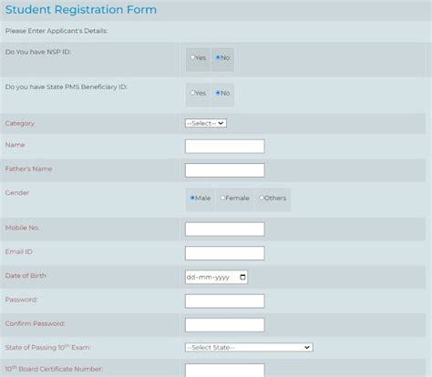 [Registration] SC / OBC Free Coaching Scheme Online Application Form ...