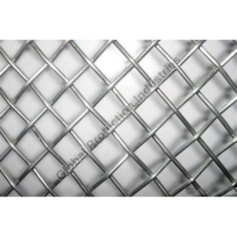 Mild Steel Wire Mesh Manufacturer, Supplier from Pune