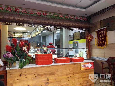 2022超意兴快餐(张桓路分店)美食餐厅,环境不错，有空调，也有卫生... 【去哪儿攻略】