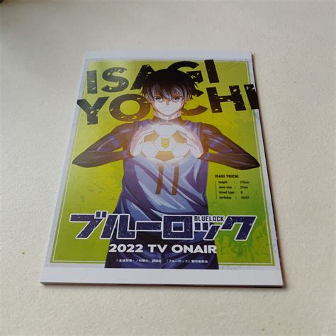 Blue Lock wall poster | Isagi Yoichi | Style 3 – Dipped in Doodles
