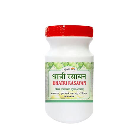 Buy Sadhana Ayurvedics Dhatri Rasayan - 800 Grams | Supports ...