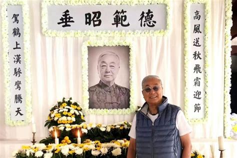 B 五星体育频道 eloved HK actor Kenneth Tsang’s funeral attended by loved ones ...