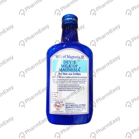 Buy Milk Of Magnesia 8 % Oral Liquid (340) Online & Save Up to 24% at PharmEasy