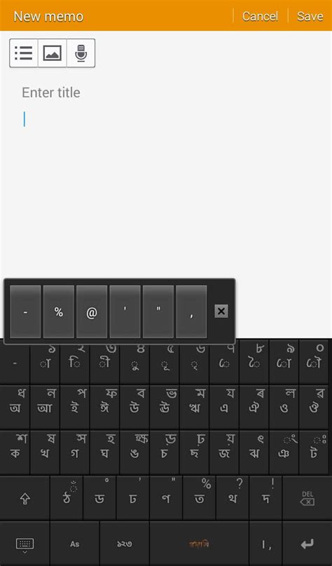 Image result for Rodali Keyboard for PC