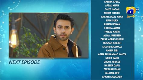 Aas Paas Episode 04 Teaser, Har Pal Geo Drama - 4th Mar 2025 - Watch Online