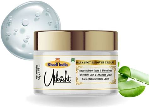 Dark Spot Removal Cream | Dark Spot correction Cream | Flipkart