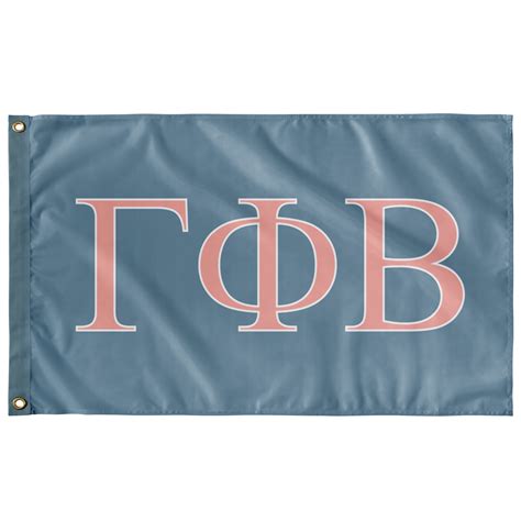Gamma Beta Phi Logo