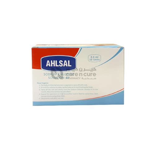 Buy Ahlsal Sodium Chloride Sol Amp 2.5 X 10 Pieces Online at Best prices in Qatar | CarenCure ...