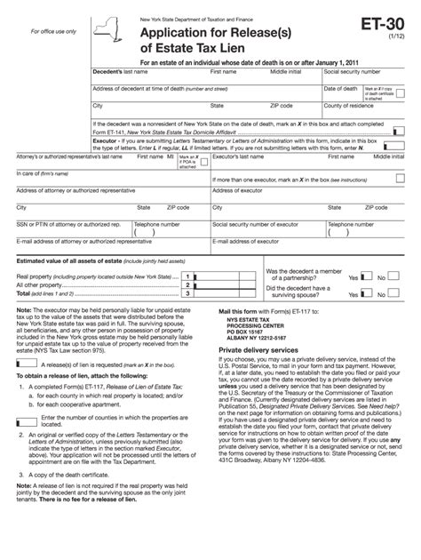 2012 Form NY DTF ET-30 - Blank Fillable Template | Fill Out, Print ...