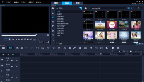 会声会影2020旗舰版 Corel VideoStudio Ultimate 2020中文破解版 教程和模板 | 兔八哥爱分享-软件下载平台 ...