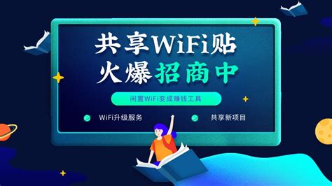每日知识｜如何制作WiFi二维码_腾讯新闻