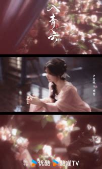 入青云最新素材