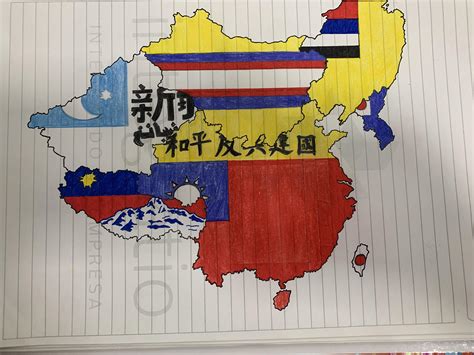 What if Japan managed to conquer China ? : r/AlternateHistory
