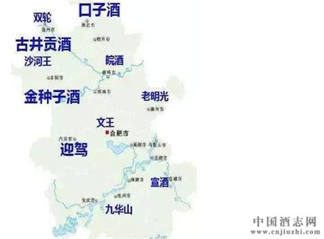 中国白酒地图“最新升级版”_藏酒认知_酒类百科_中国酒志网