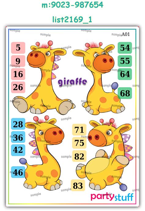 Giraffe theme designs in Tambola Housie, Cards, Labels