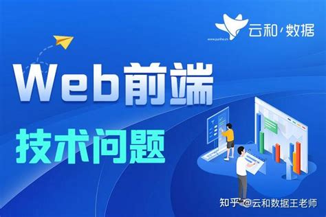 HTML Type 的图像结果