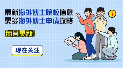 香港中文大学个人陈述写作指南+模板 - 知乎