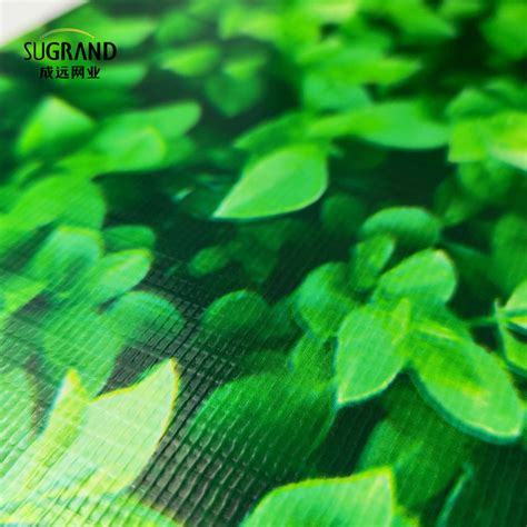 PVC Screen Green 的图像结果