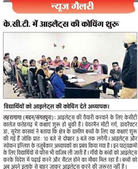Print Media