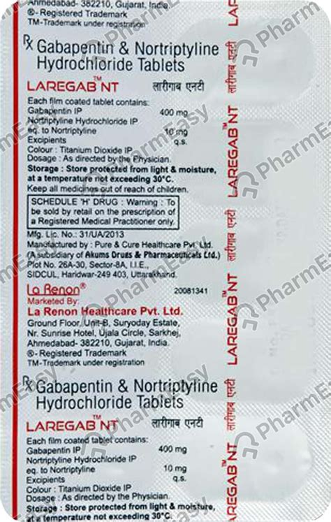 Laregab Nt Strip Of 10 Tablets: Uses, Side Effects, Price & Dosage ...