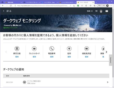 How to Store Image in PostgreSQL Database Syntax 的图像结果