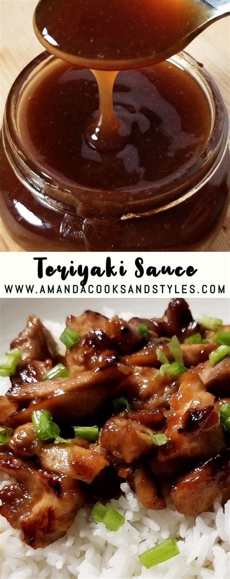 Easy Teriyaki Sauce Recipe | Amanda Cooks & Styles