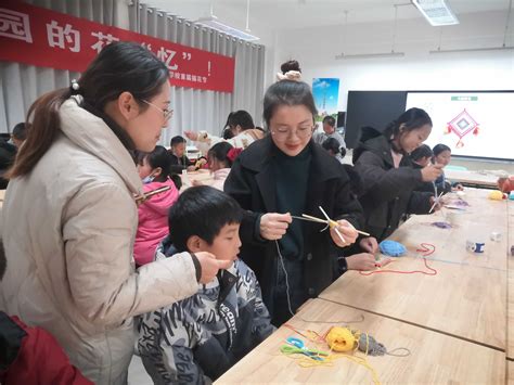 【家校合育课程】手工编织（三）——遇见“感恩节”-淮安工业园区实验学校