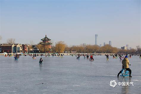 三九四九冰上走 北京后海冰场游人享冰趣-天气图集-中国天气网