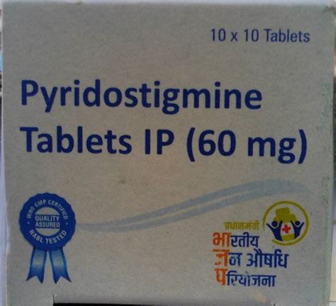 PYRIDOSTIGMINE 60 MG, 10 tablets | API GENERIC PHARMACY
