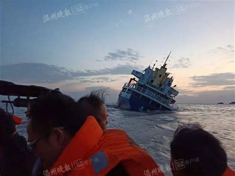 惊险！温州海域一货轮沉没前10分钟 船上11人获救-浙江新闻-浙江在线