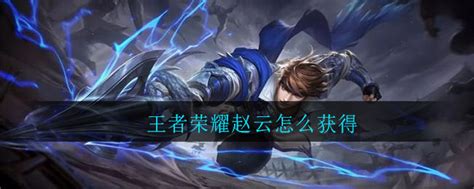 经典回归！《赵云传-重制版》在Steam开启5天免费试玩！经典回归！《赵云传 重制版》在Steam开启5天免费试玩！ - YouTube