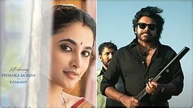 Priyanka Mohan plays a demure Kanmani in Pawan Kalyan’s OG; makers ...