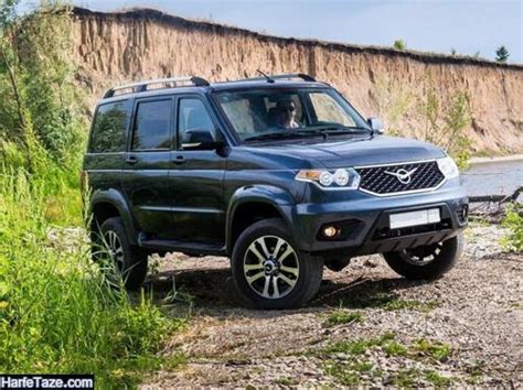 آشنایی با خودروی یواز ( UAZ) پاتریوت روسی + تصاویر و مشخصات فنی و قیمت