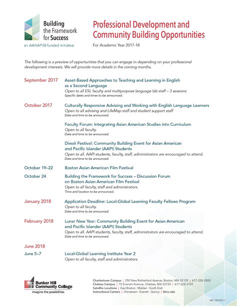 Qcc Academic Calendar - Printable Word Searches