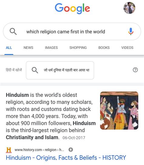 The Oldest Religion In The World