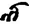 Image result for 8-Bit Computer Controller