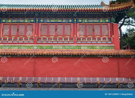 Great Hall of Ancient Chinese Traditional Building in Forbidden City of Beijing China Stock ...