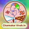 Charmakar Vivah | Chambhar Matrimony | Charmkar Vadhu Var | Charmakar ...