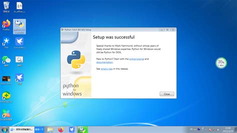 Install Python3 Windows 1.0 的图像结果