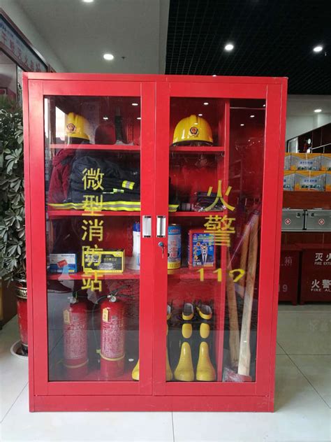 微型消防站价格_三人配置微型消防站价格_郑州润宇消防设备有限公司