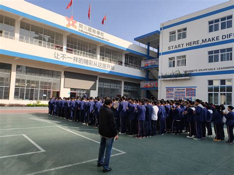 上海被称为“模范”的学校，你知道几所？_南洋